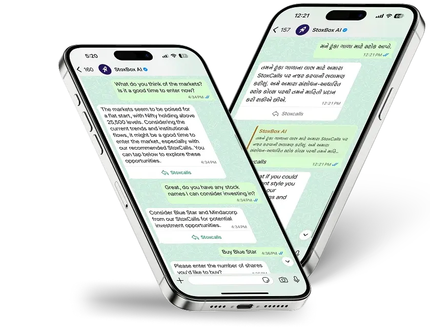 mobile screen