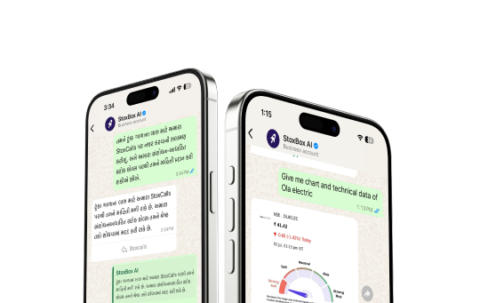 whatsapp screen